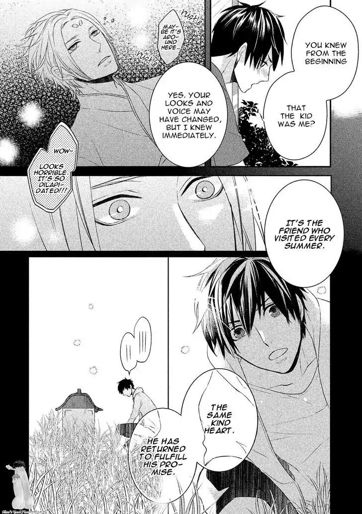 Kamisama x Oresama x Oyomesama Chapter 3 page 32 - Chapter 3