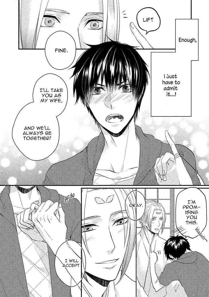 Kamisama x Oresama x Oyomesama Chapter 3 page 34 - Chapter 3