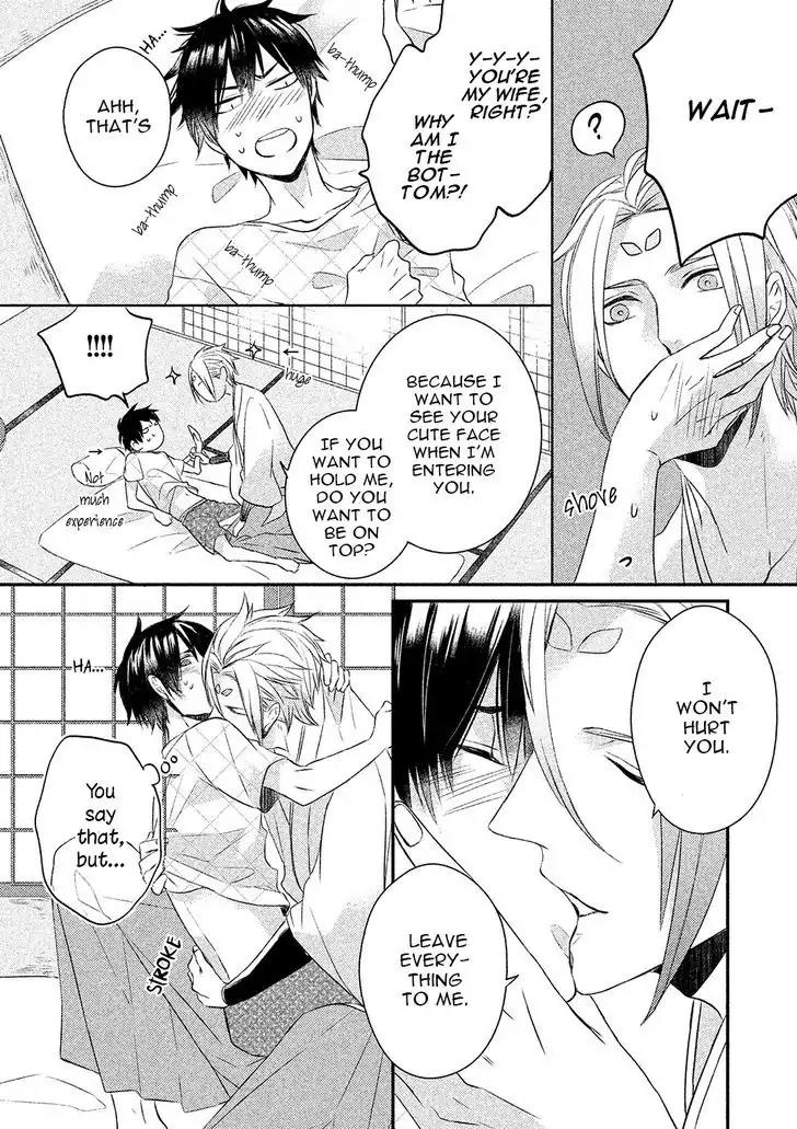 Kamisama x Oresama x Oyomesama Chapter 3 page 36 - Chapter 3