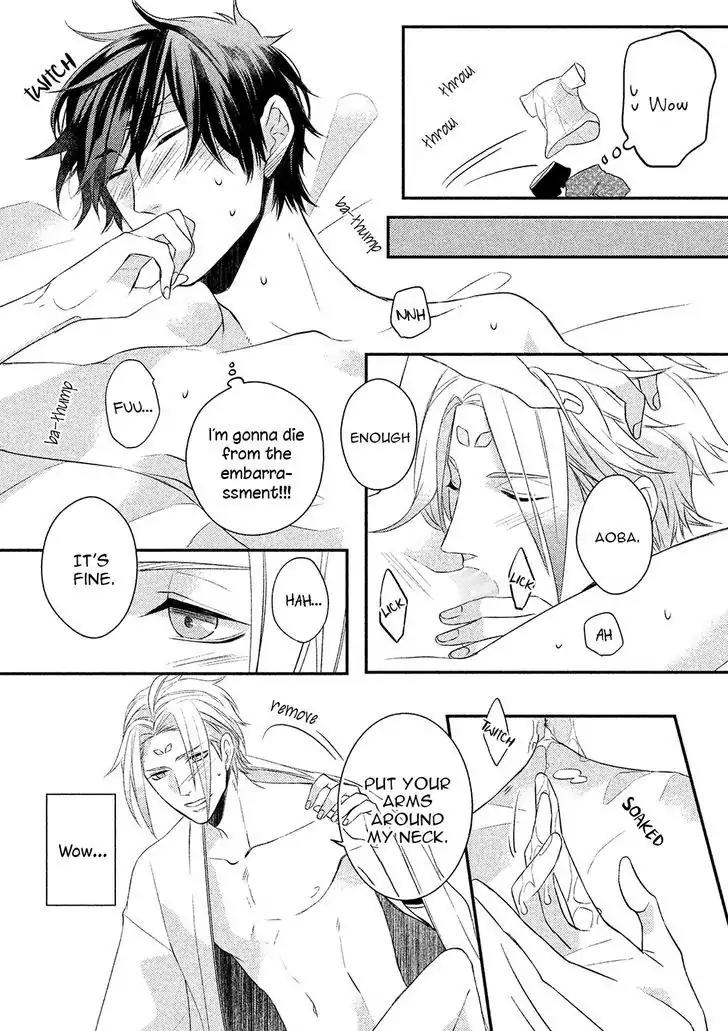Kamisama x Oresama x Oyomesama Chapter 3 page 37 - Chapter 3