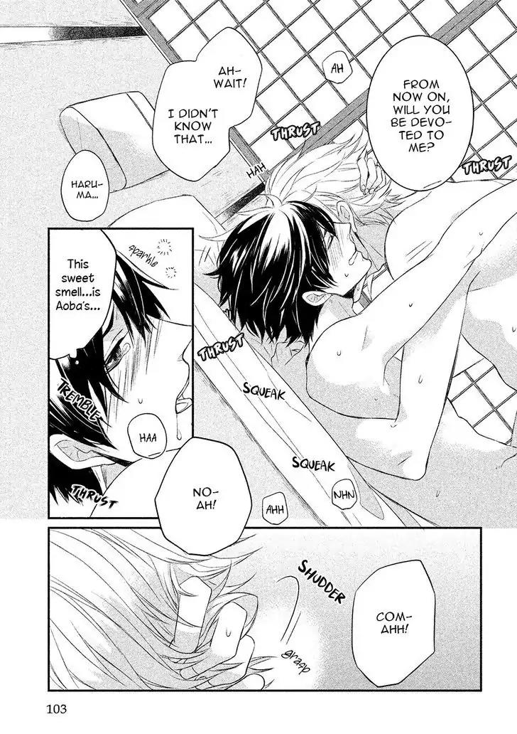 Kamisama x Oresama x Oyomesama Chapter 3 page 39 - Chapter 3