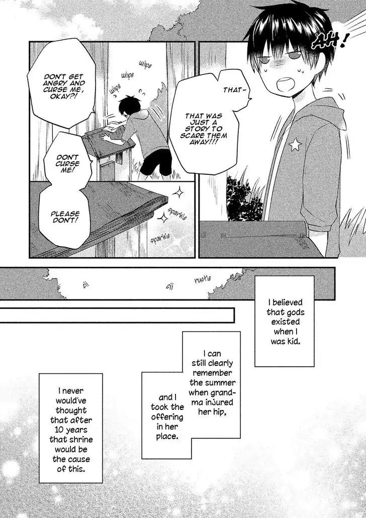 Kamisama x Oresama x Oyomesama Chapter 3 page 4 - Chapter 3