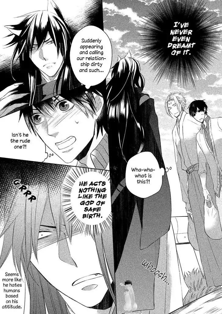 Kamisama x Oresama x Oyomesama Chapter 3 page 5 - Chapter 3