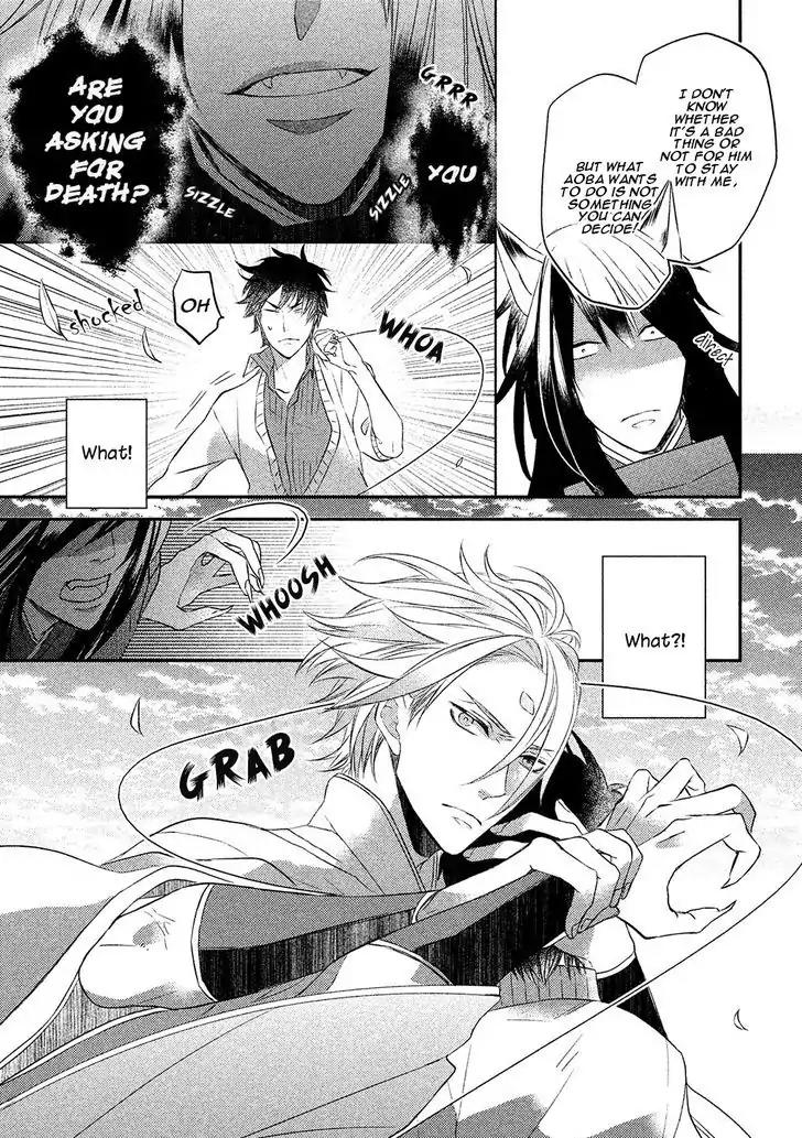 Kamisama x Oresama x Oyomesama Chapter 3 page 9 - Chapter 3