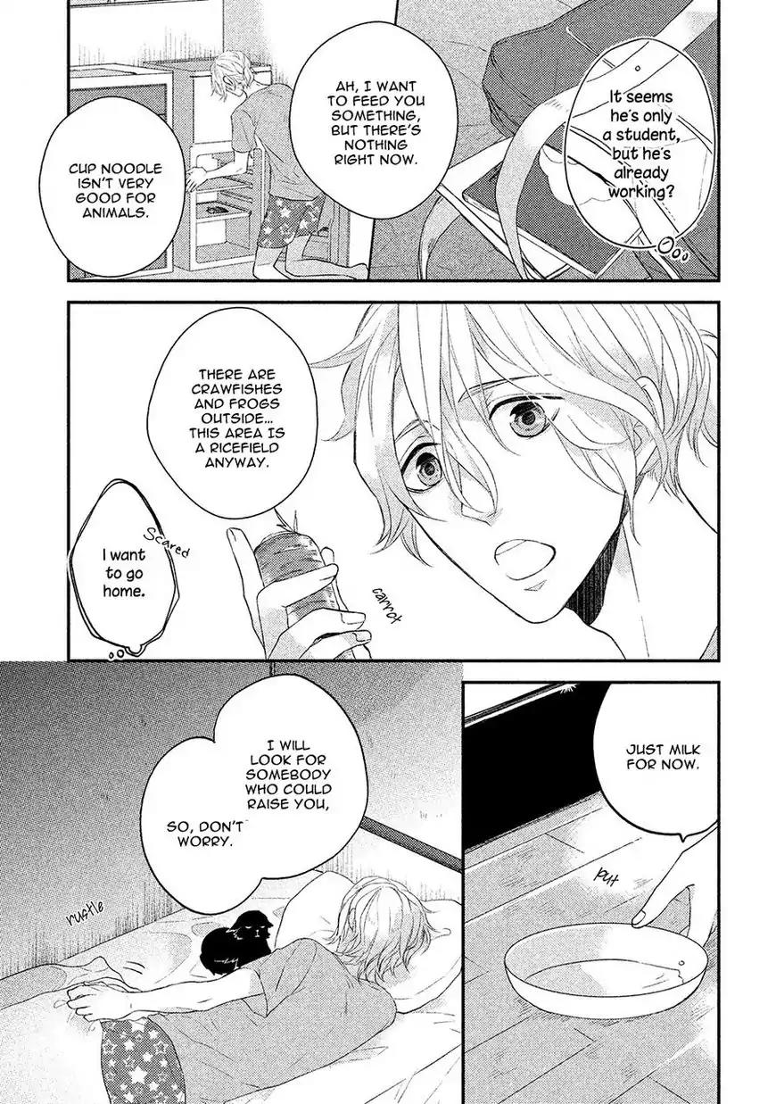 Kamisama x Oresama x Oyomesama Chapter 4 page 11 - Chapter 4