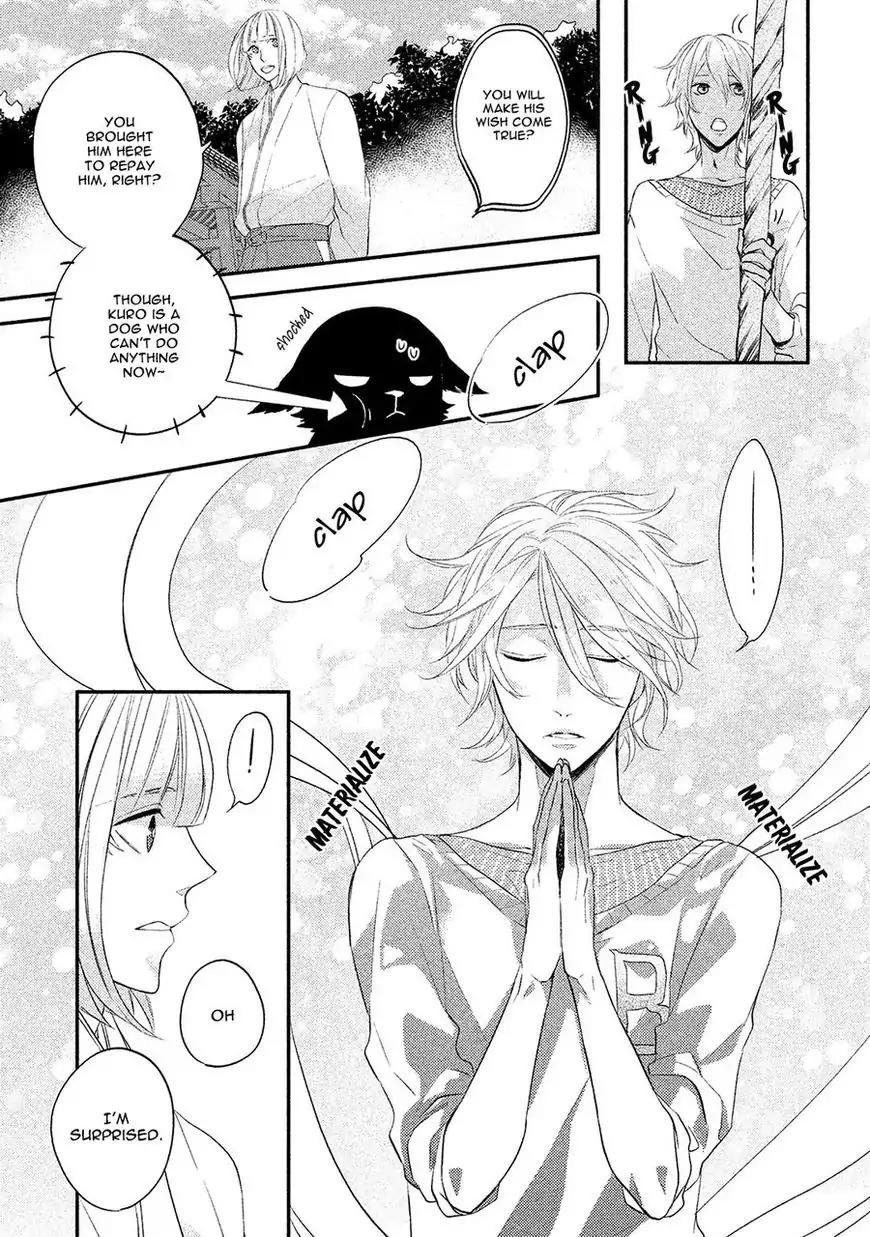 Kamisama x Oresama x Oyomesama Chapter 4 page 15 - Chapter 4