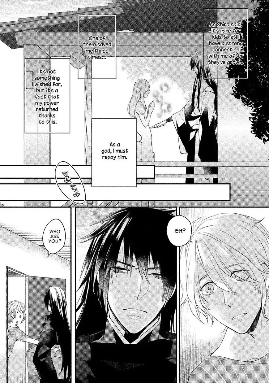 Kamisama x Oresama x Oyomesama Chapter 4 page 17 - Chapter 4