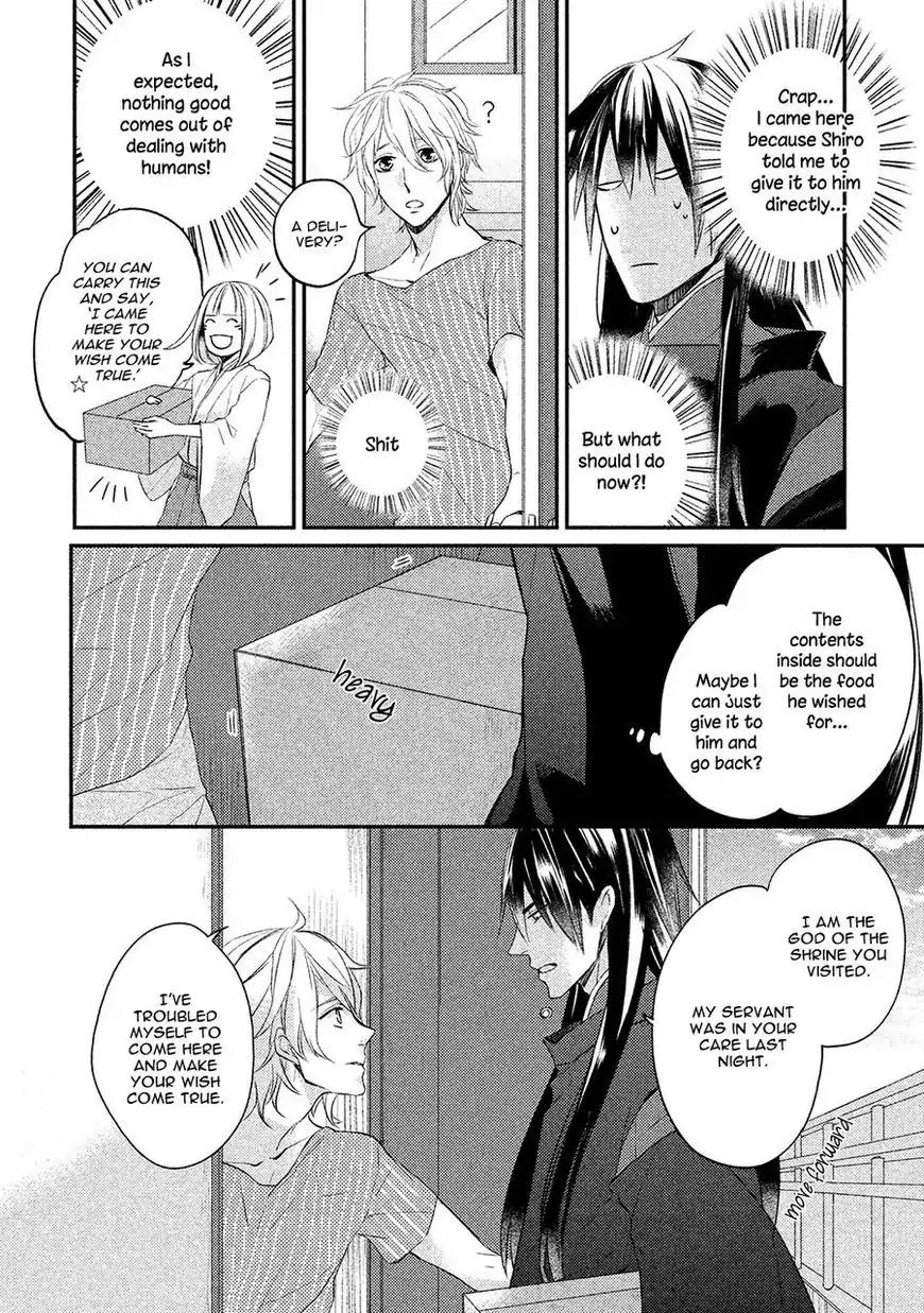 Kamisama x Oresama x Oyomesama Chapter 4 page 18 - Chapter 4