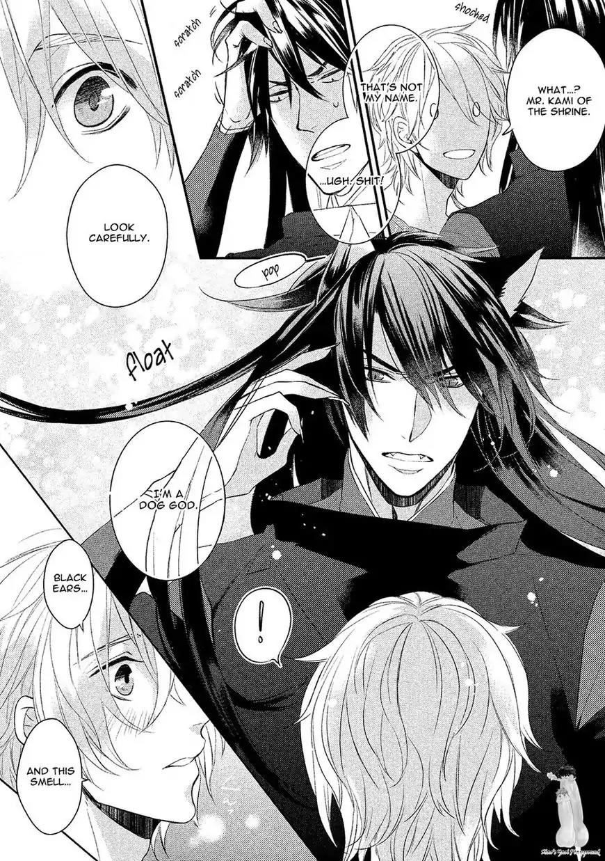 Kamisama x Oresama x Oyomesama Chapter 4 page 19 - Chapter 4