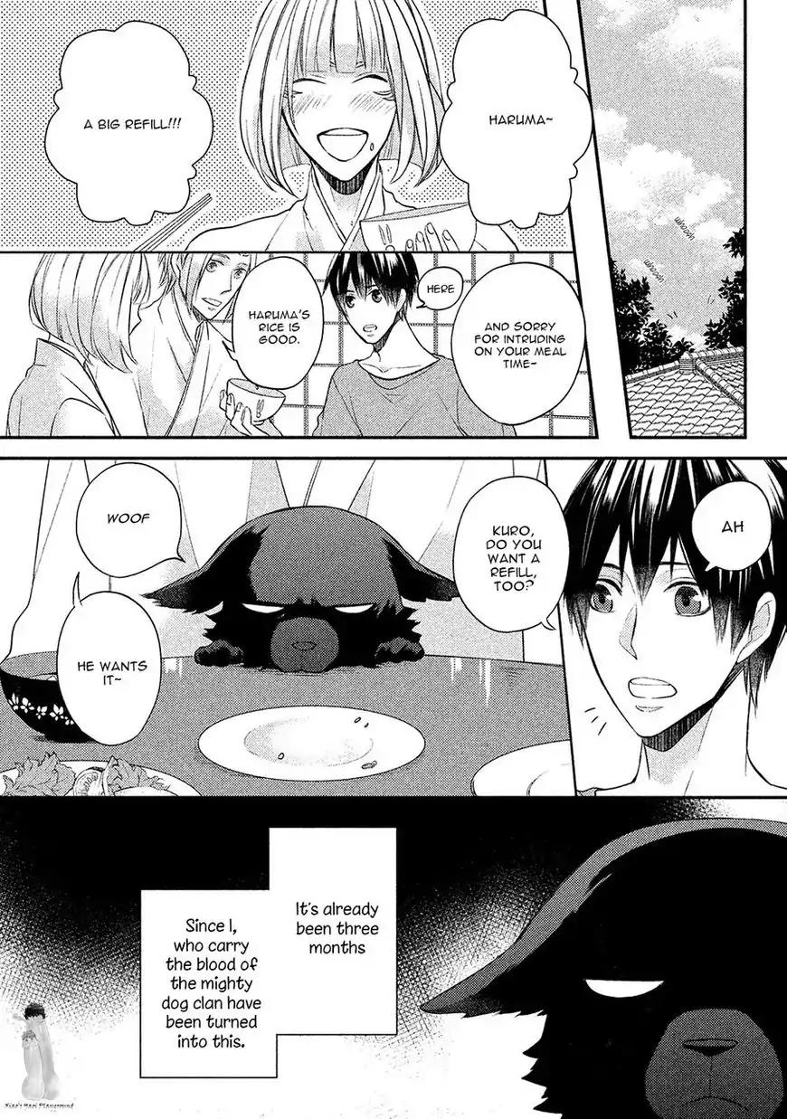 Kamisama x Oresama x Oyomesama Chapter 4 page 2 - Chapter 4
