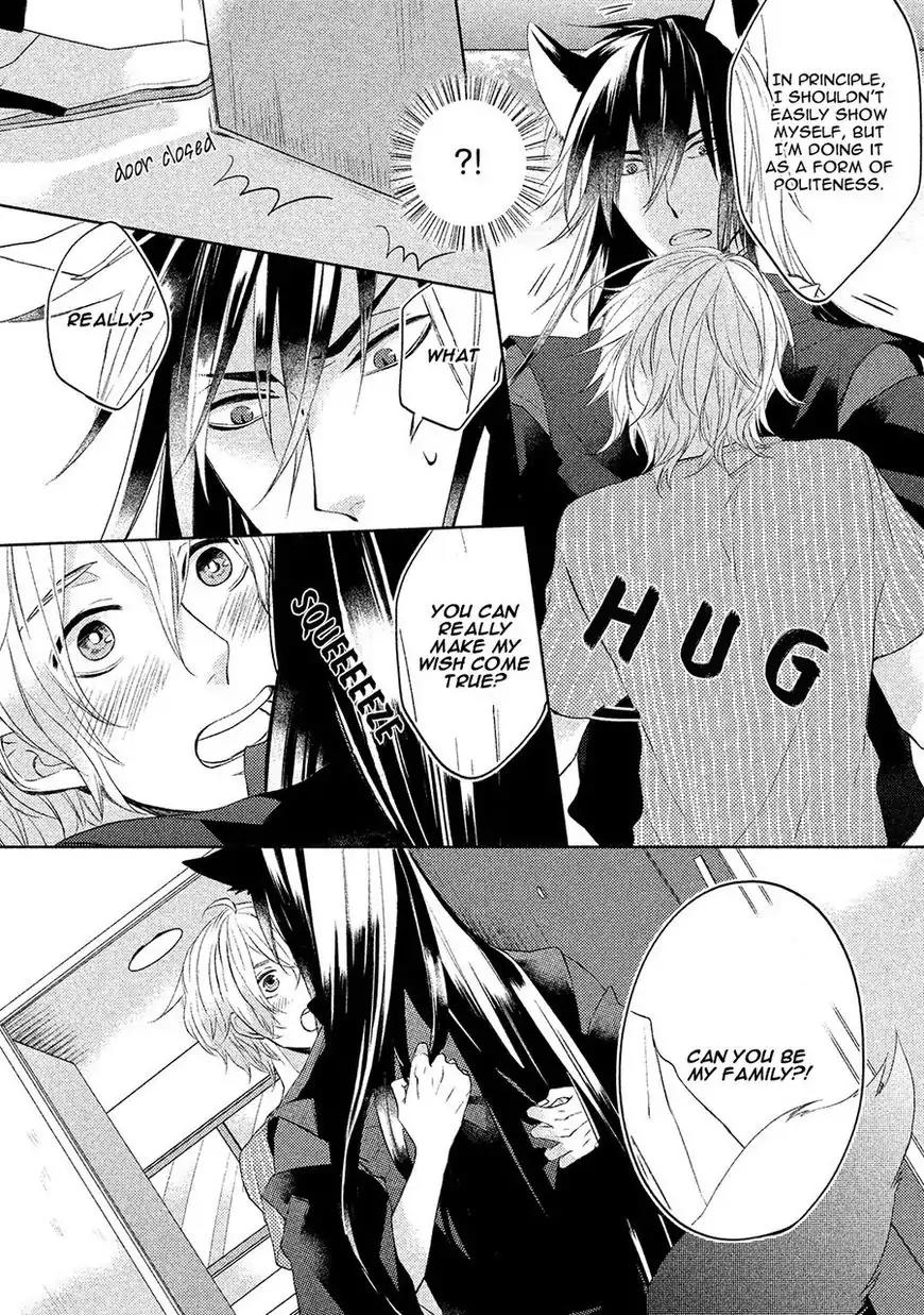 Kamisama x Oresama x Oyomesama Chapter 4 page 20 - Chapter 4