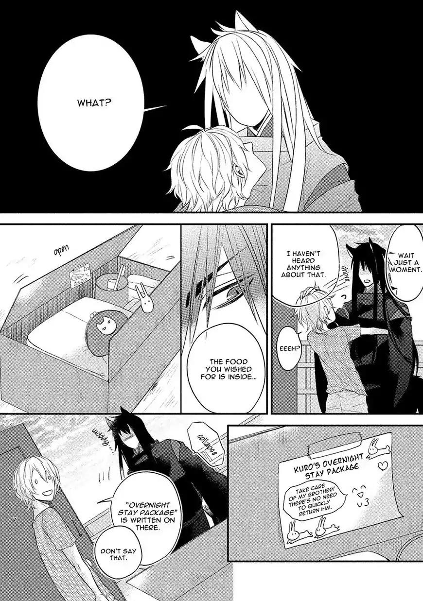 Kamisama x Oresama x Oyomesama Chapter 4 page 21 - Chapter 4
