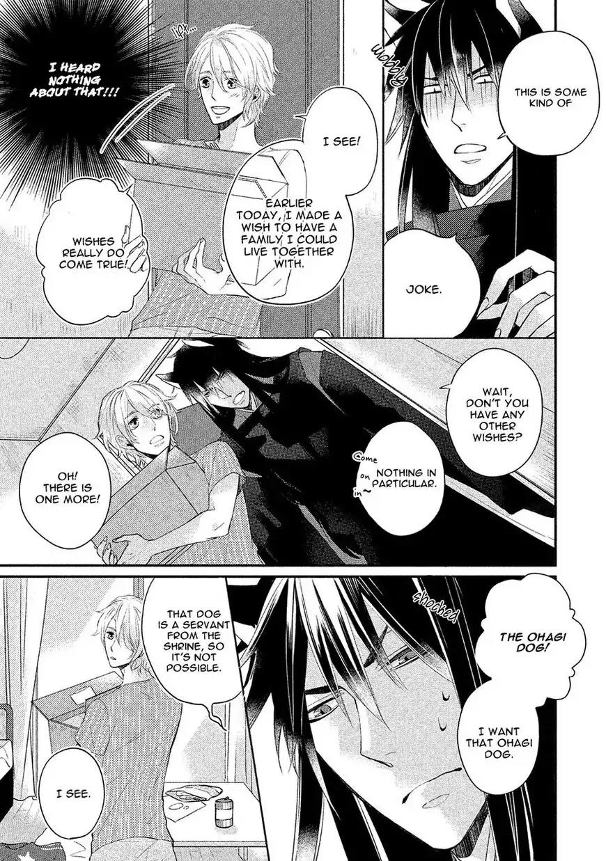 Kamisama x Oresama x Oyomesama Chapter 4 page 22 - Chapter 4