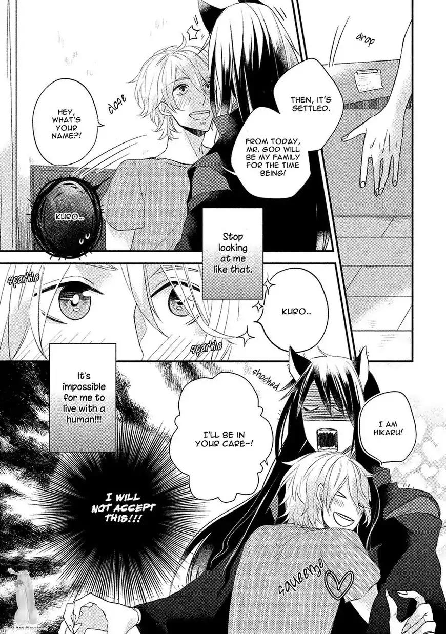 Kamisama x Oresama x Oyomesama Chapter 4 page 23 - Chapter 4
