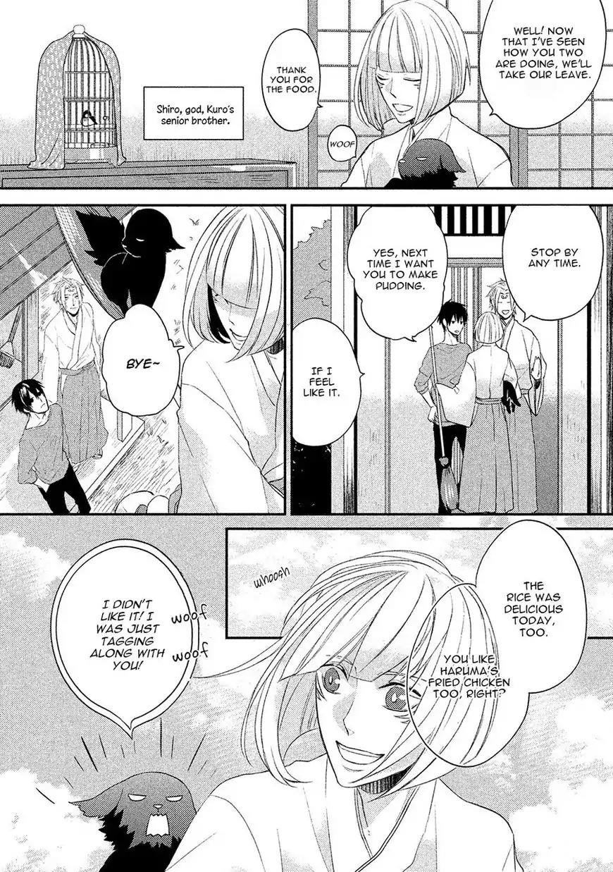 Kamisama x Oresama x Oyomesama Chapter 4 page 4 - Chapter 4