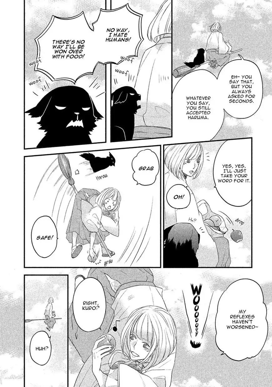 Kamisama x Oresama x Oyomesama Chapter 4 page 5 - Chapter 4