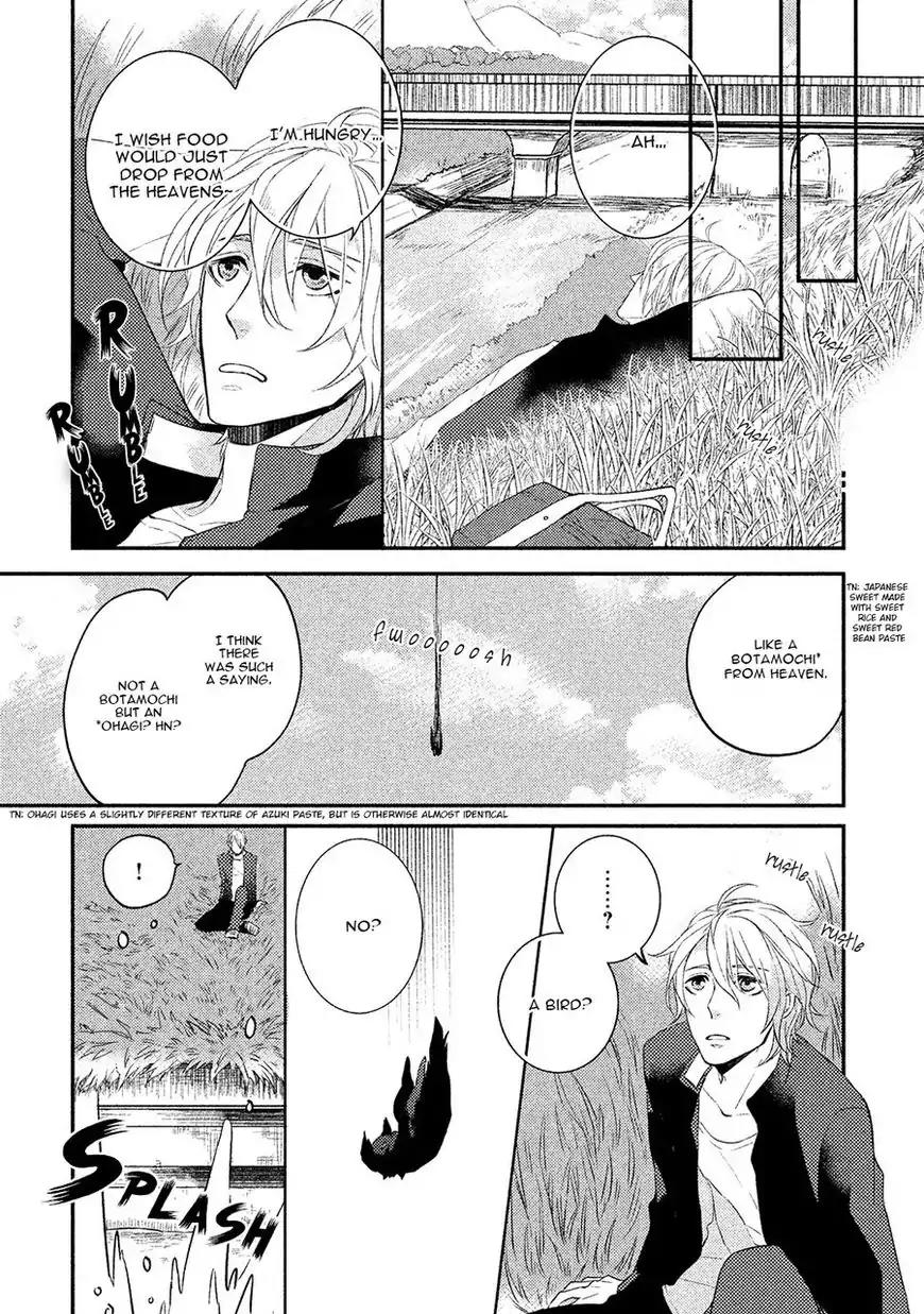 Kamisama x Oresama x Oyomesama Chapter 4 page 6 - Chapter 4