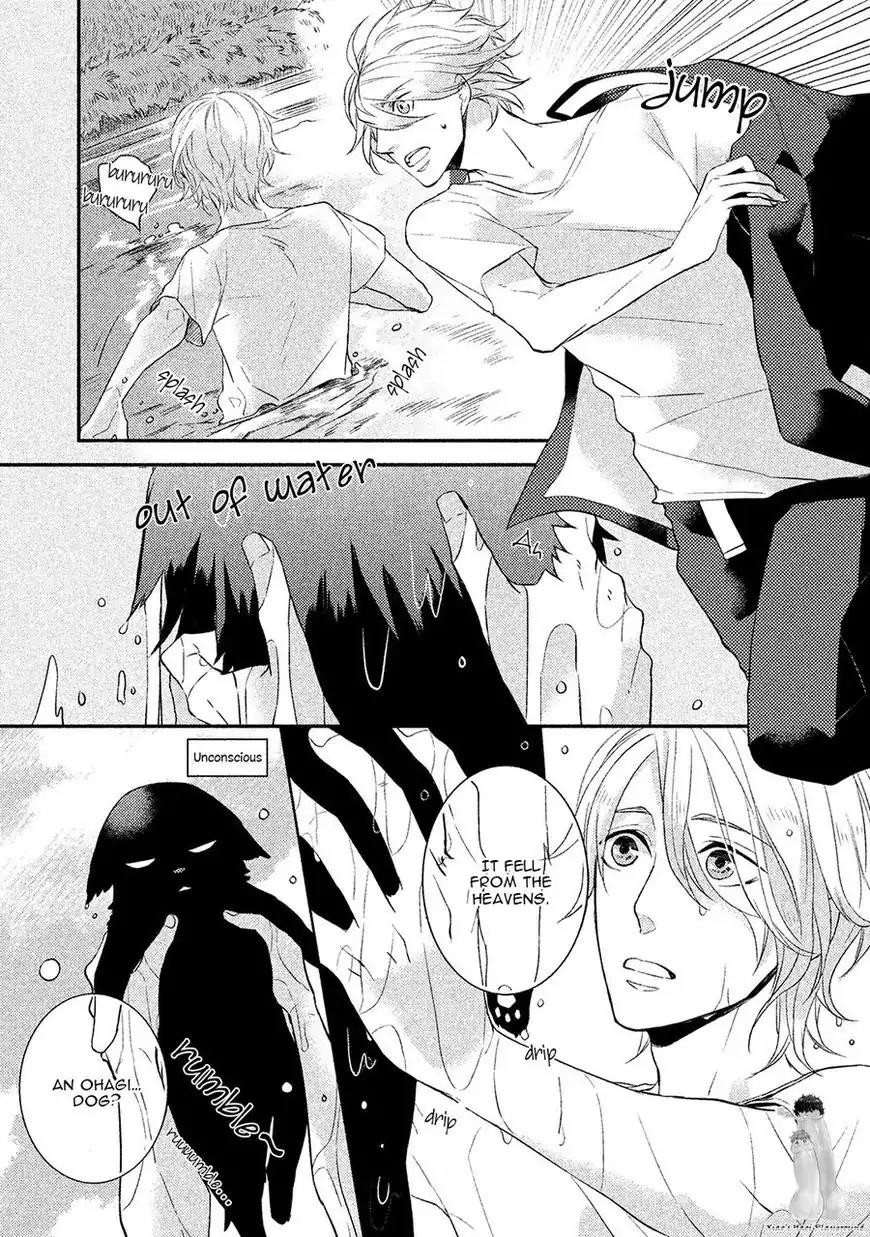 Kamisama x Oresama x Oyomesama Chapter 4 page 7 - Chapter 4