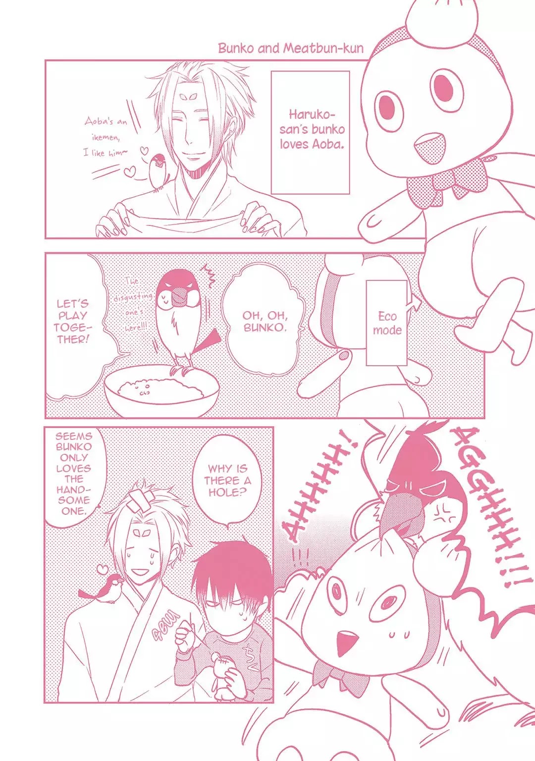 Kamisama x Oresama x Oyomesama Chapter 5.5 page 13 - Chapter Extra [END]