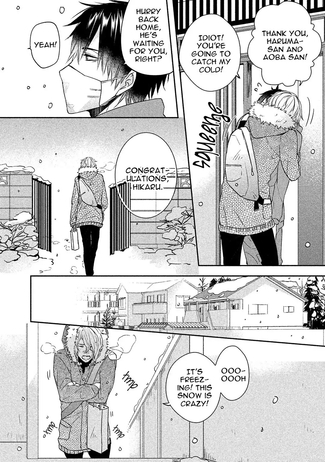 Kamisama x Oresama x Oyomesama Chapter 5.5 page 5 - Chapter Extra [END]