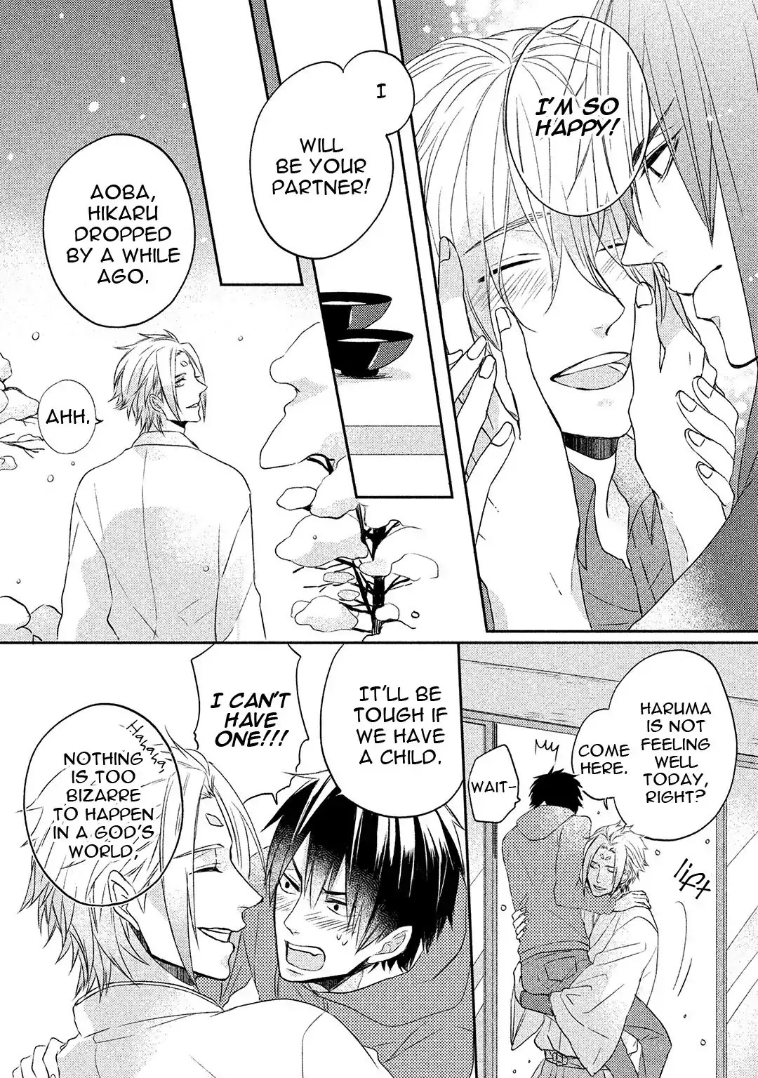 Kamisama x Oresama x Oyomesama Chapter 5.5 page 9 - Chapter Extra [END]