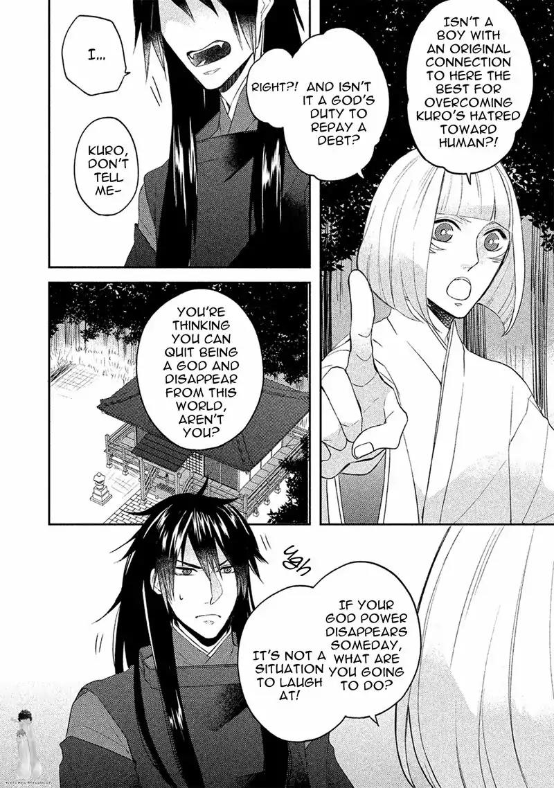Kamisama x Oresama x Oyomesama Chapter 5 page 10 - Chapter 5