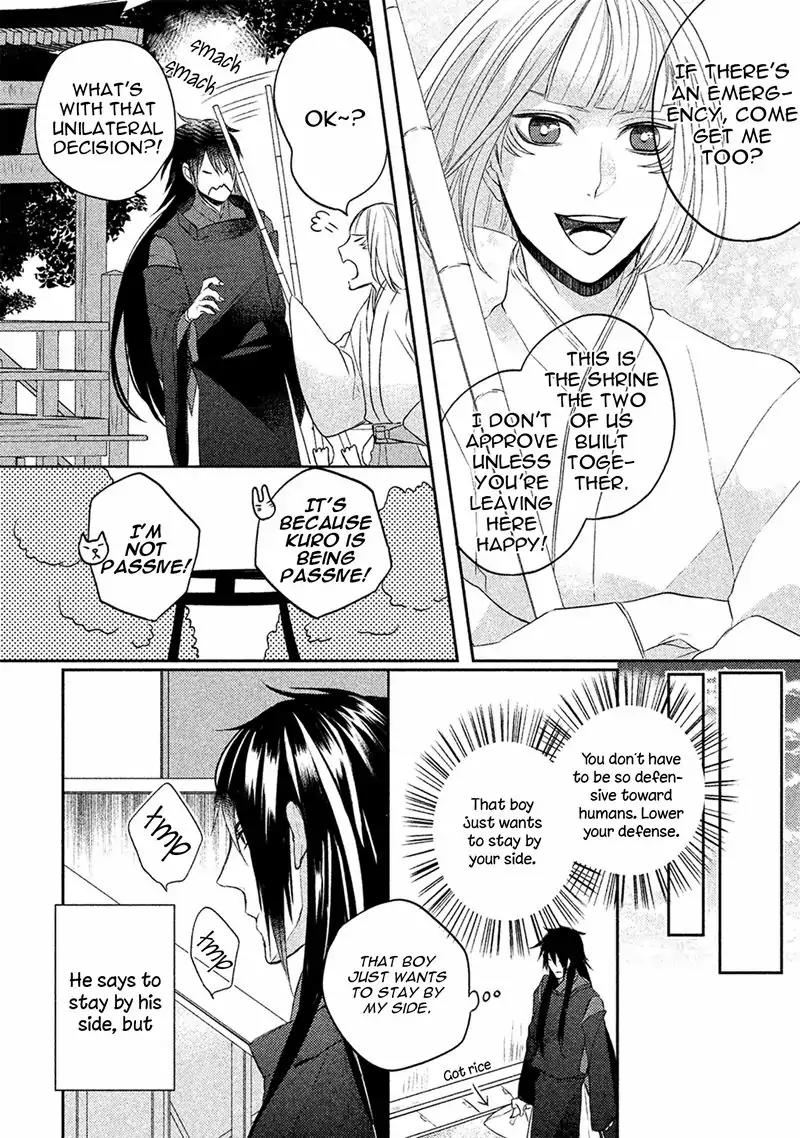 Kamisama x Oresama x Oyomesama Chapter 5 page 11 - Chapter 5