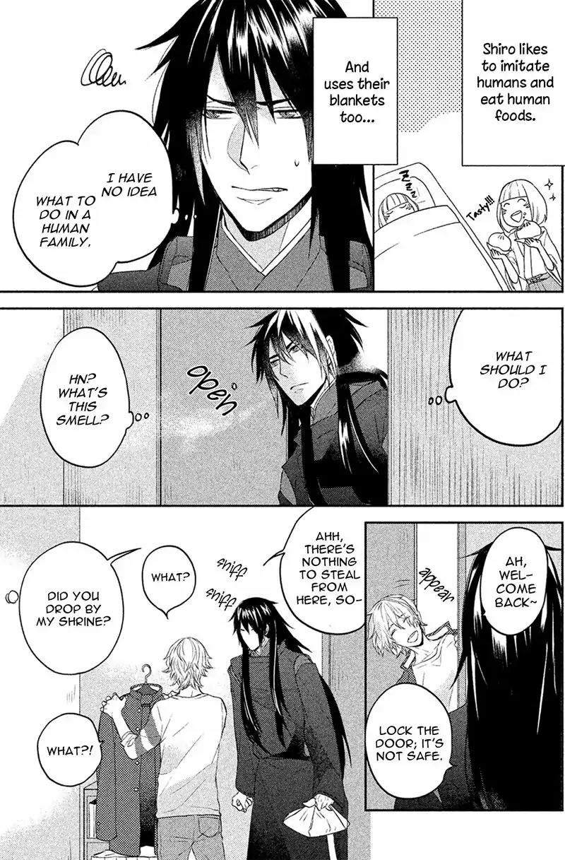 Kamisama x Oresama x Oyomesama Chapter 5 page 12 - Chapter 5