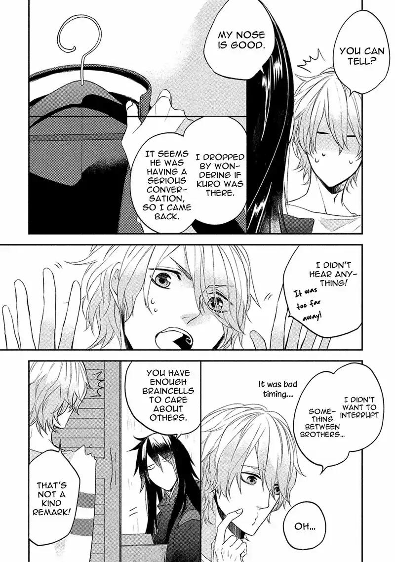 Kamisama x Oresama x Oyomesama Chapter 5 page 13 - Chapter 5