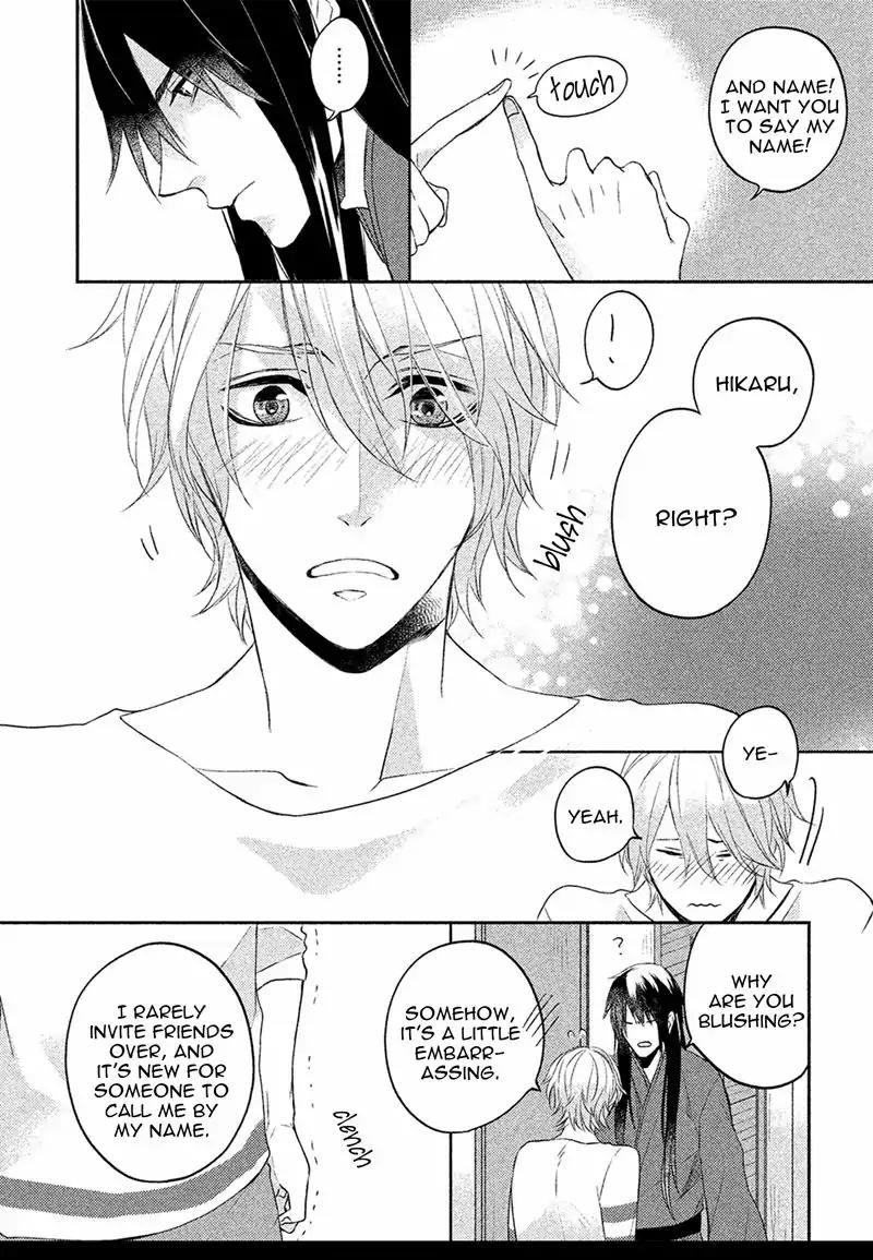 Kamisama x Oresama x Oyomesama Chapter 5 page 16 - Chapter 5