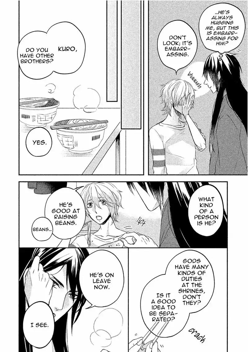 Kamisama x Oresama x Oyomesama Chapter 5 page 17 - Chapter 5