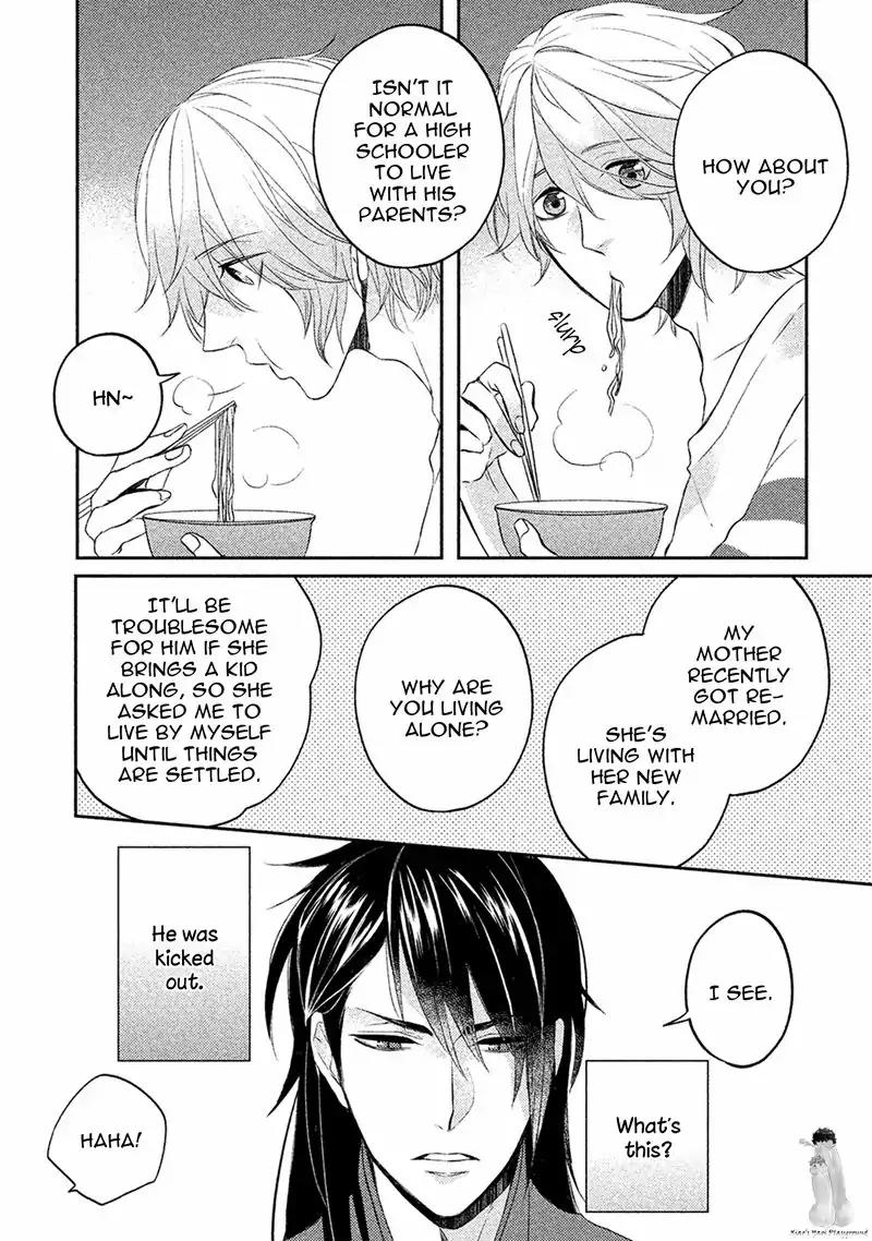 Kamisama x Oresama x Oyomesama Chapter 5 page 18 - Chapter 5