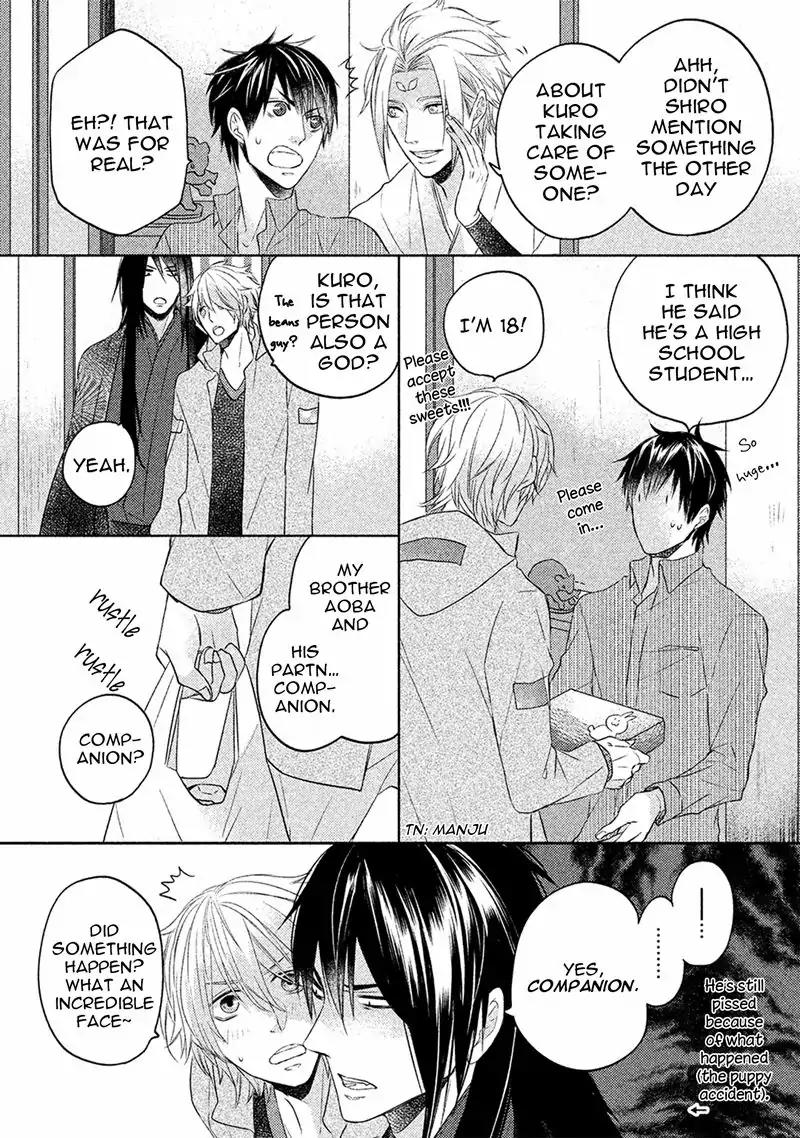 Kamisama x Oresama x Oyomesama Chapter 5 page 29 - Chapter 5