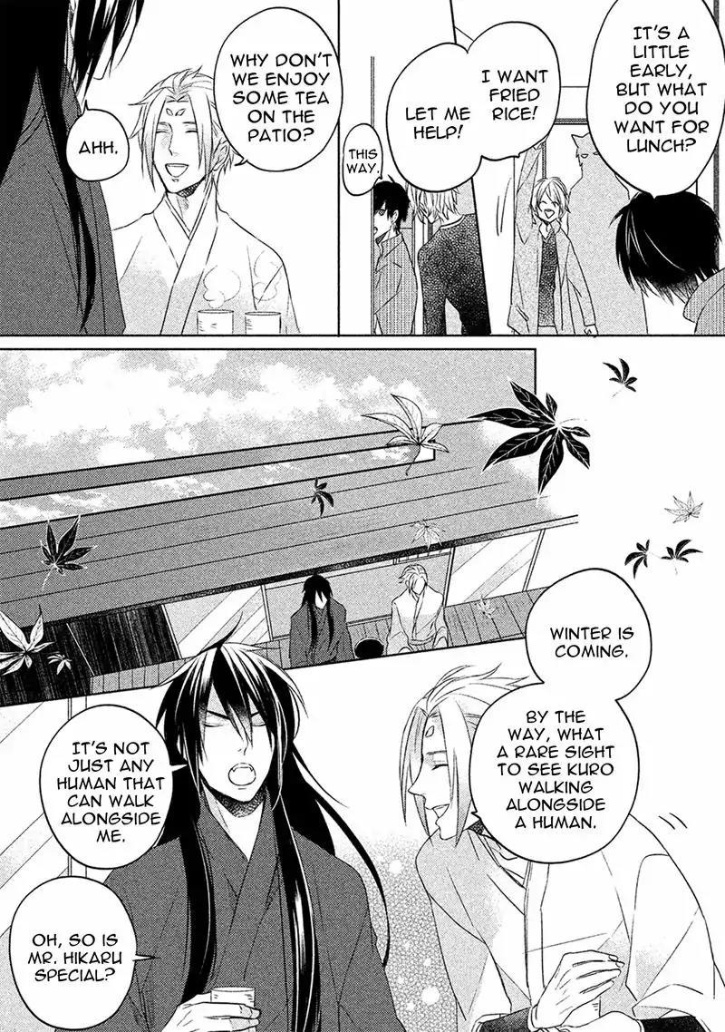 Kamisama x Oresama x Oyomesama Chapter 5 page 30 - Chapter 5