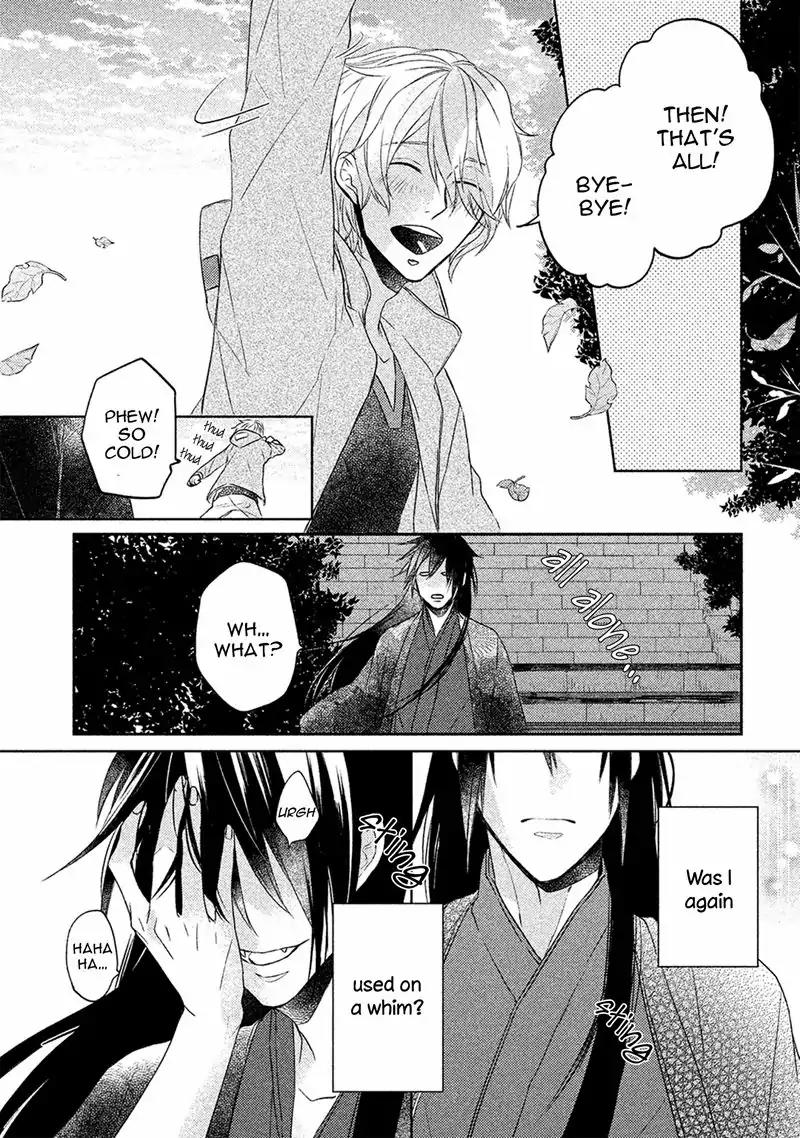Kamisama x Oresama x Oyomesama Chapter 5 page 36 - Chapter 5