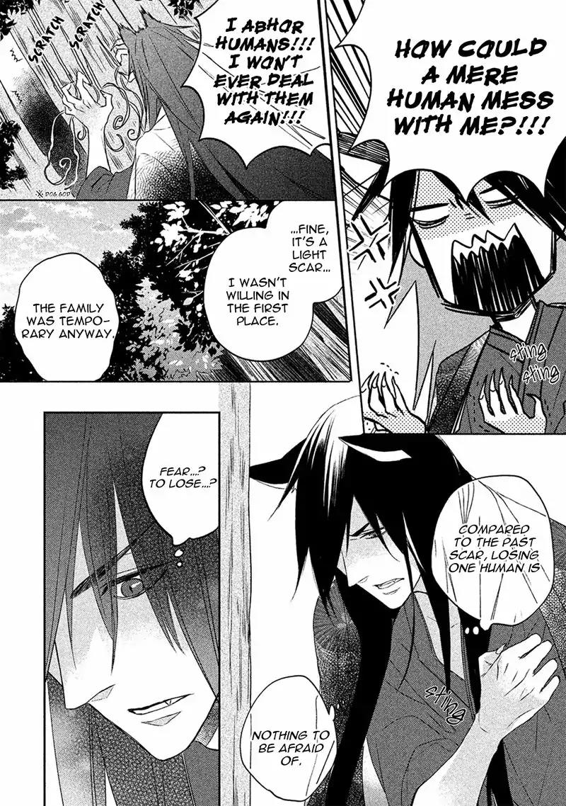 Kamisama x Oresama x Oyomesama Chapter 5 page 37 - Chapter 5