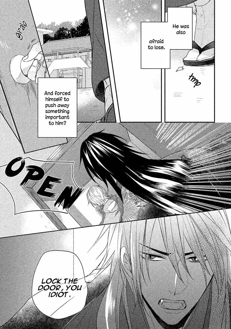 Kamisama x Oresama x Oyomesama Chapter 5 page 38 - Chapter 5