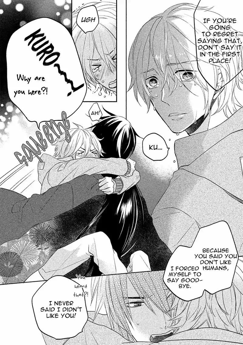 Kamisama x Oresama x Oyomesama Chapter 5 page 39 - Chapter 5