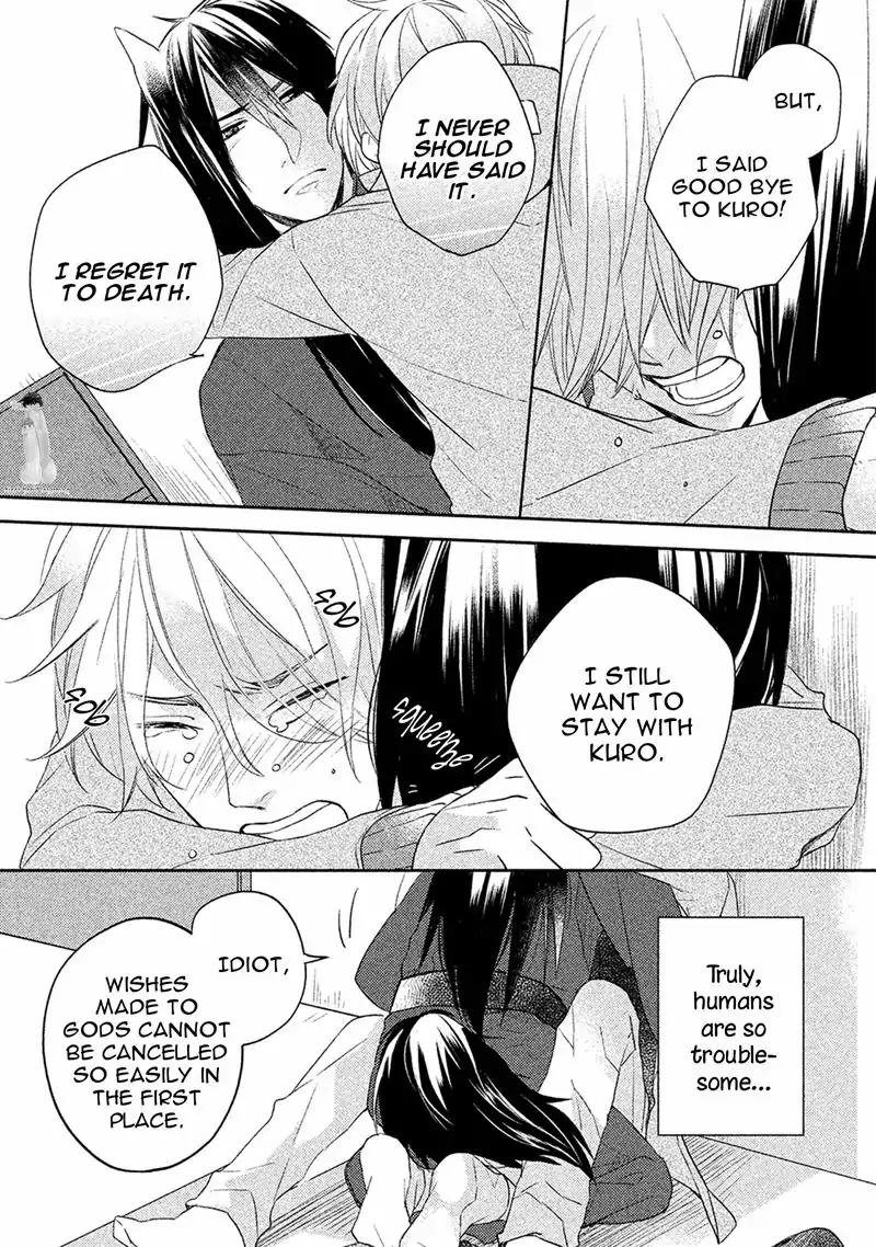 Kamisama x Oresama x Oyomesama Chapter 5 page 42 - Chapter 5