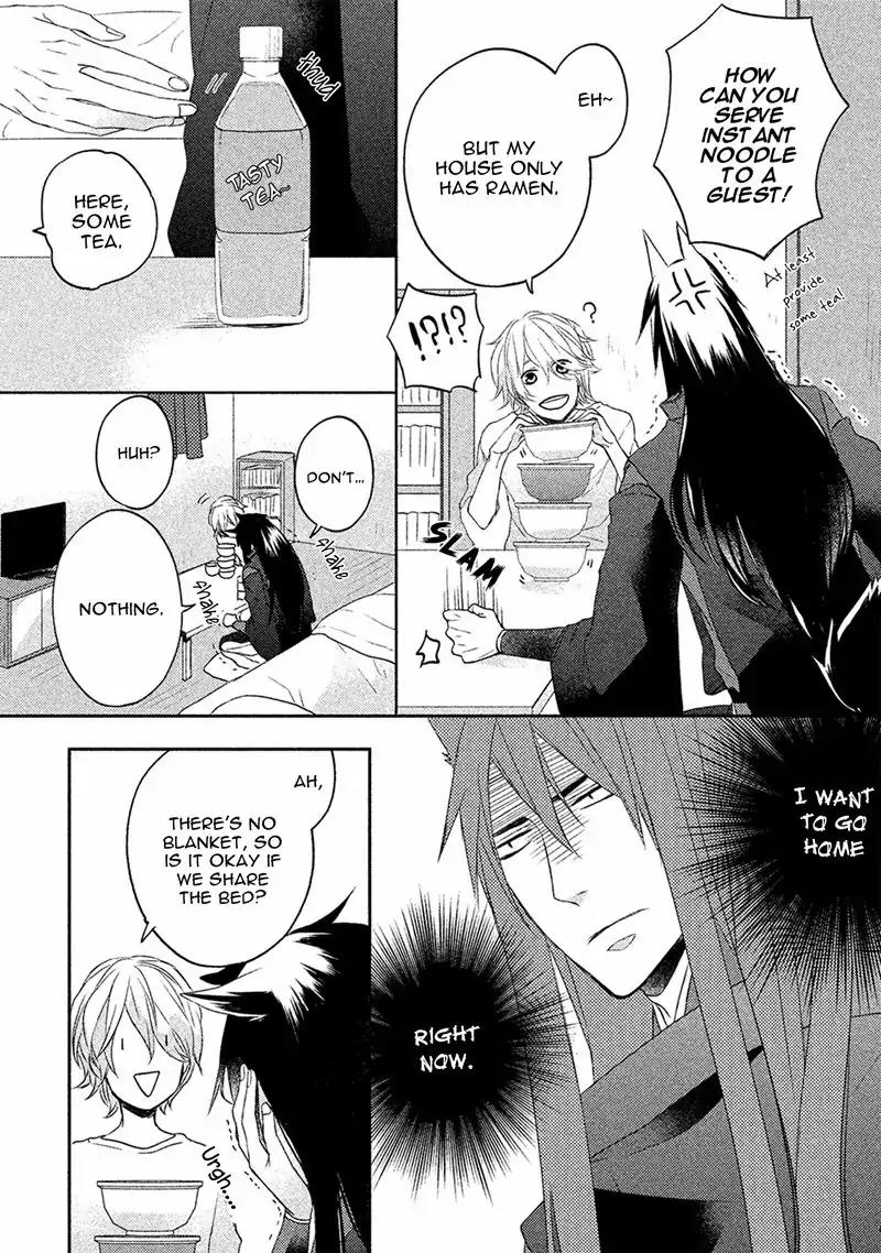 Kamisama x Oresama x Oyomesama Chapter 5 page 7 - Chapter 5