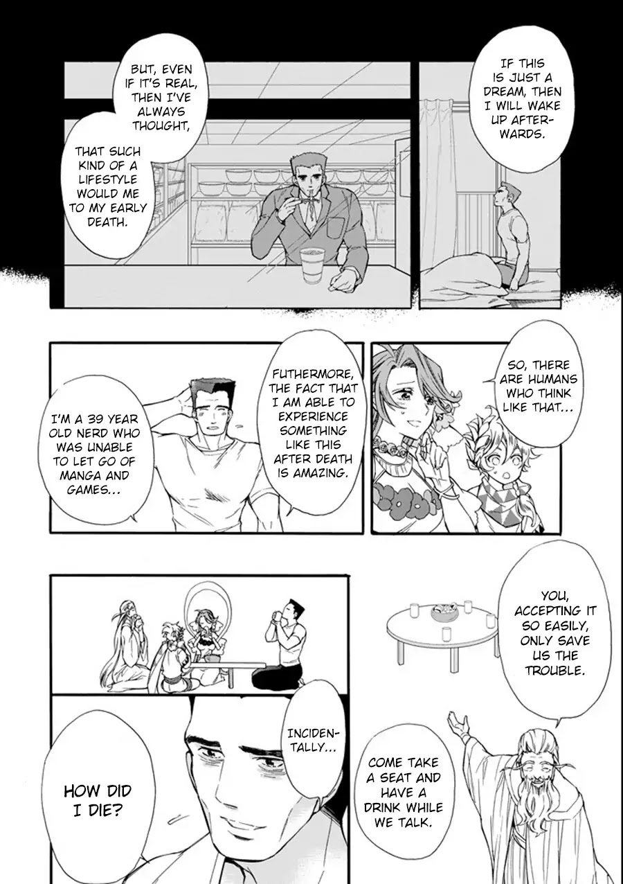 Kamitachi ni Hirowareta Otoko Chapter 1 page 13 - Chapter 1