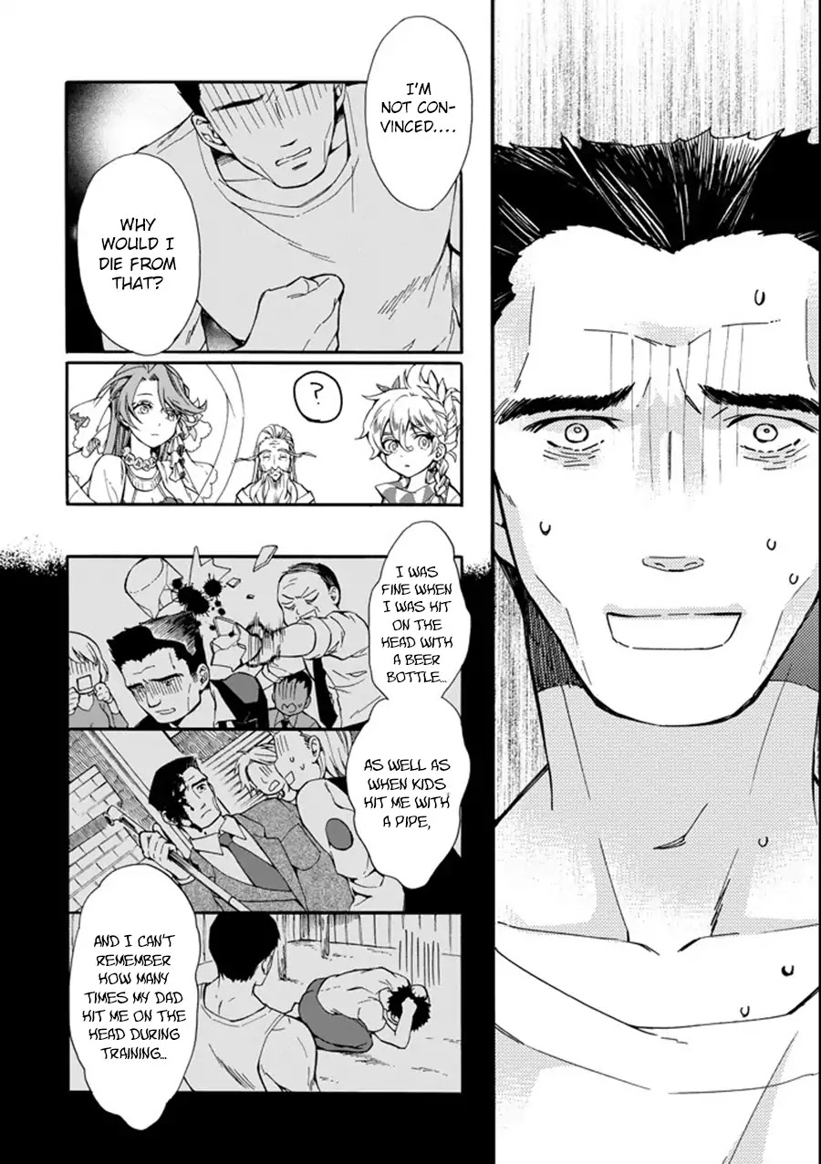 Kamitachi ni Hirowareta Otoko Chapter 1 page 15 - Chapter 1
