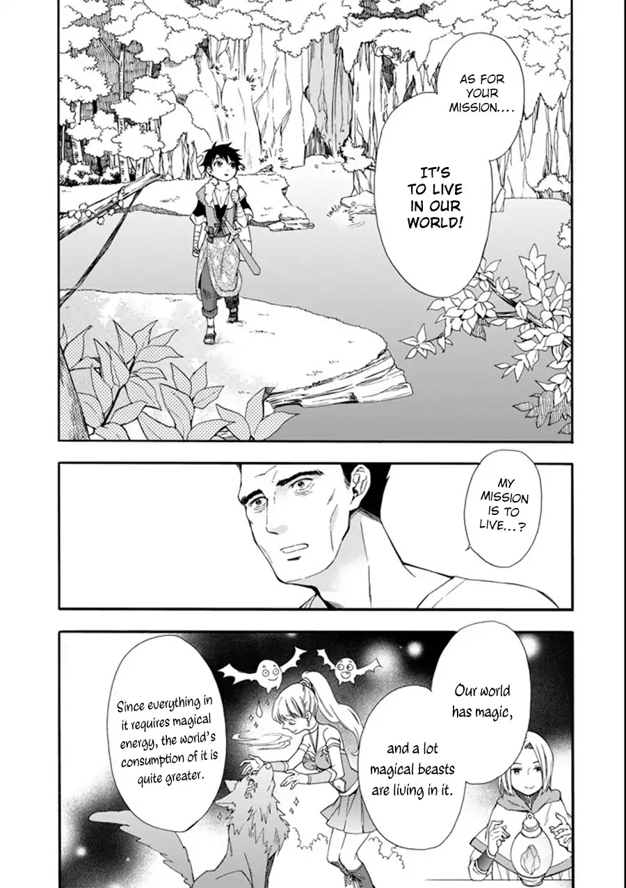 Kamitachi ni Hirowareta Otoko Chapter 1 page 18 - Chapter 1