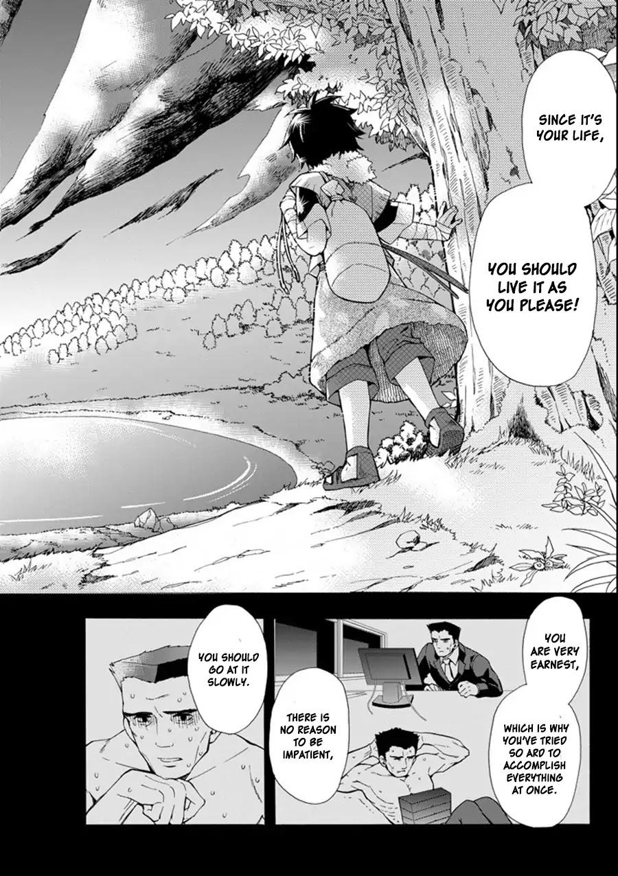 Kamitachi ni Hirowareta Otoko Chapter 1 page 25 - Chapter 1