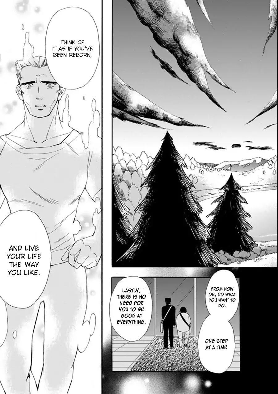 Kamitachi ni Hirowareta Otoko Chapter 1 page 26 - Chapter 1