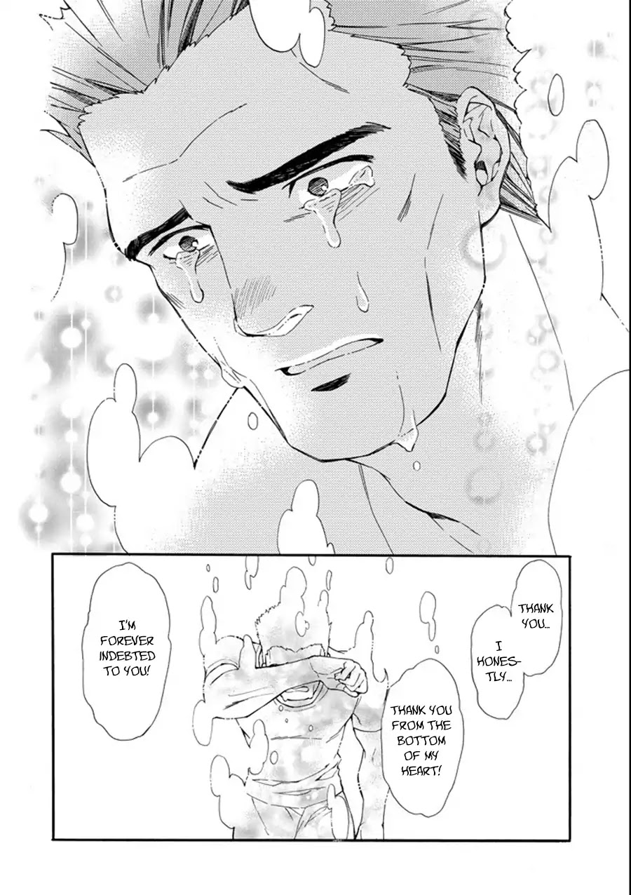 Kamitachi ni Hirowareta Otoko Chapter 1 page 27 - Chapter 1