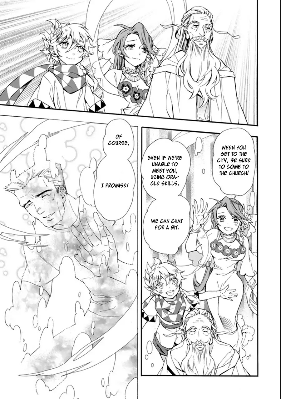 Kamitachi ni Hirowareta Otoko Chapter 1 page 28 - Chapter 1