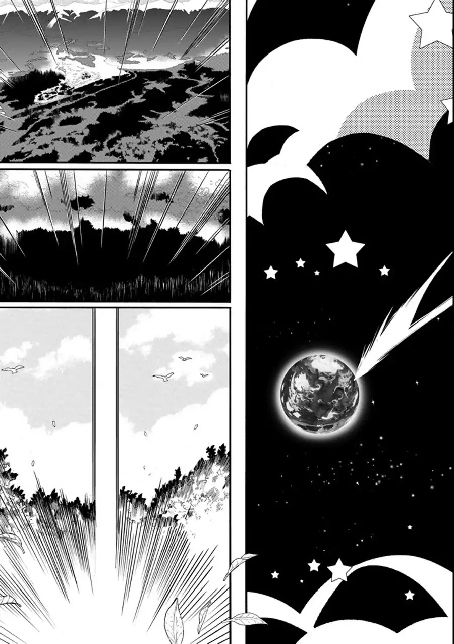 Kamitachi ni Hirowareta Otoko Chapter 1 page 30 - Chapter 1