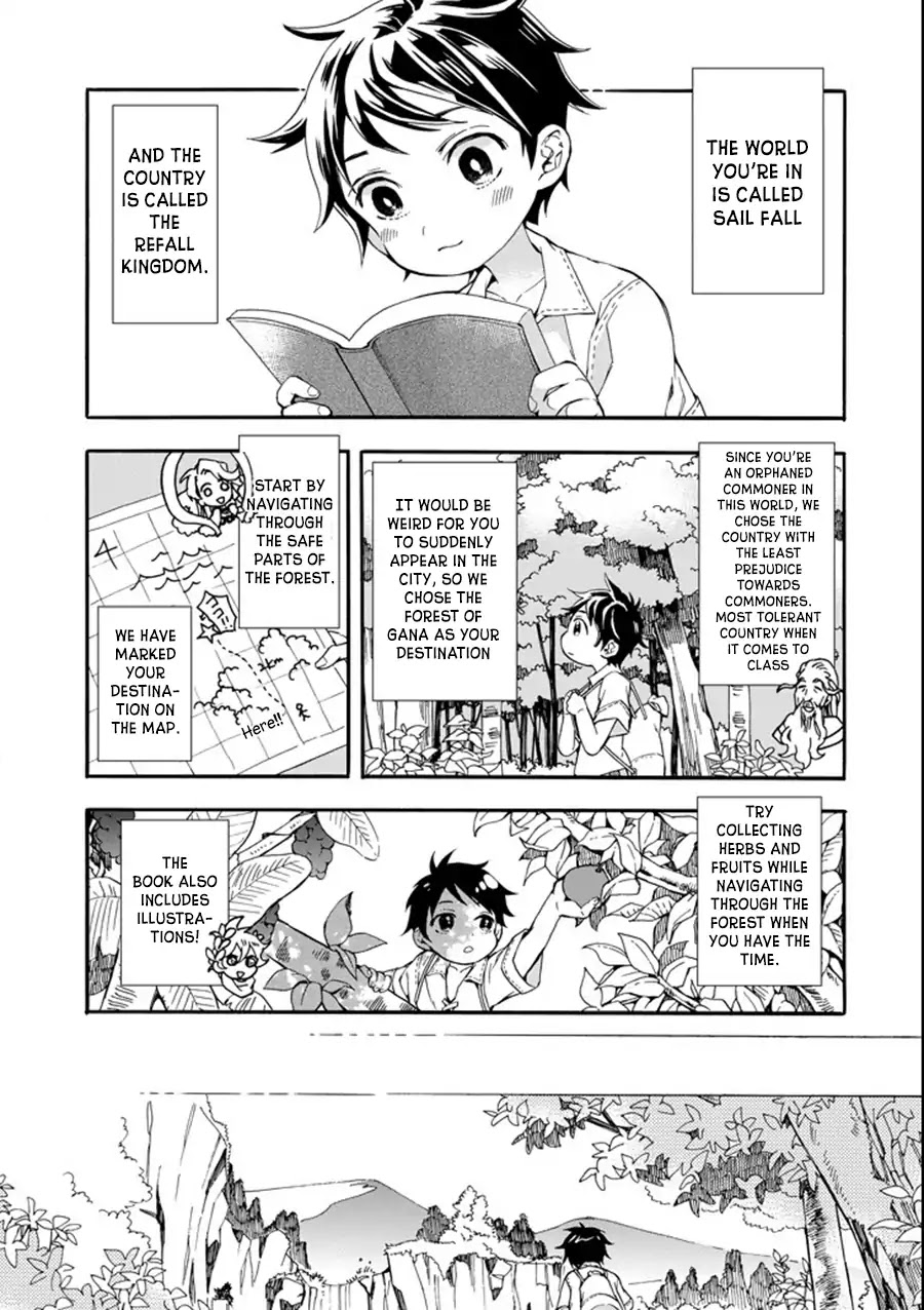 Kamitachi ni Hirowareta Otoko Chapter 1 page 32 - Chapter 1