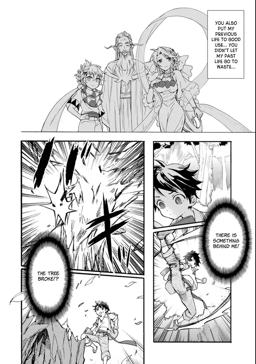 Kamitachi ni Hirowareta Otoko Chapter 1 page 35 - Chapter 1